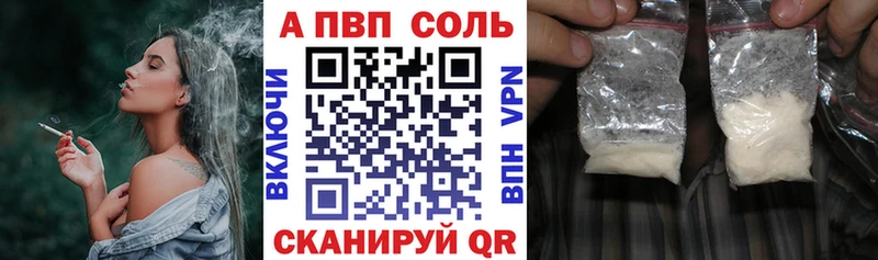 Купить наркотики сайты Питкяранта АМФЕТАМИН СОЛЬ Cocaine hydra МЕФ Конопля ГАШИШ