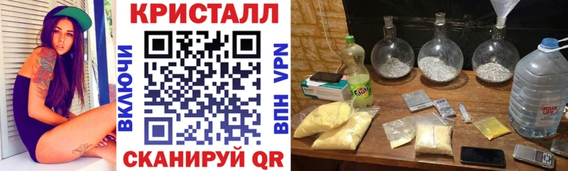 где купить   Питкяранта  АМФ Розовый 