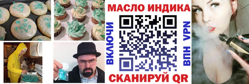 ссылка на мегу ССЫЛКА  Питкяранта  Canna-Cookies марихуана 