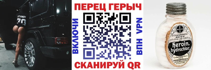 Героин афганец  Питкяранта 