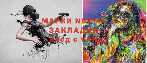 крисы Абдулино