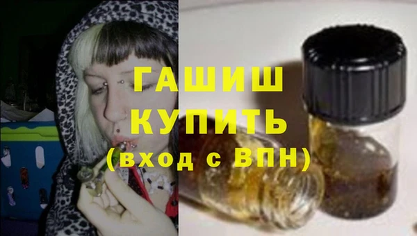 меф Абаза