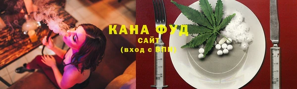 крисы Абдулино