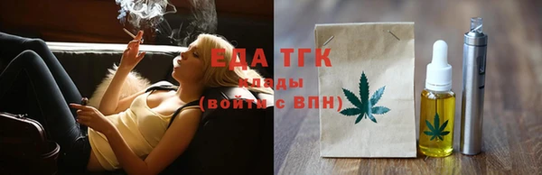 меф Абаза