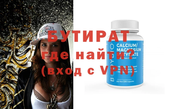 меф Абаза