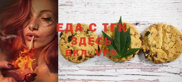 меф Абаза