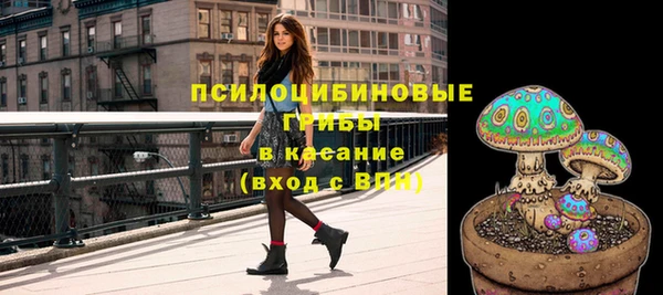 меф Абаза