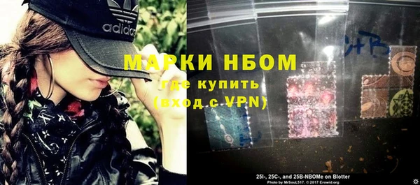 меф Абаза