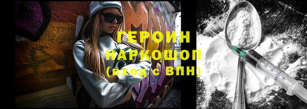 меф Абаза