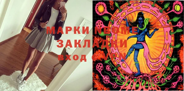 меф Абаза