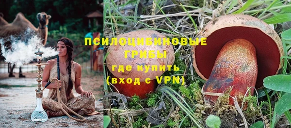меф Абаза