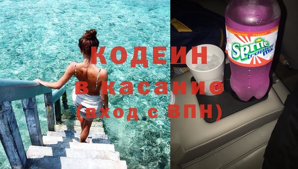 крисы Абдулино