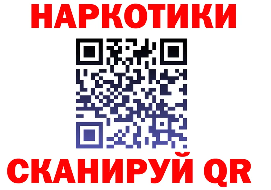 КЕТАМИН VHQ ТОР это мега Питкяранта