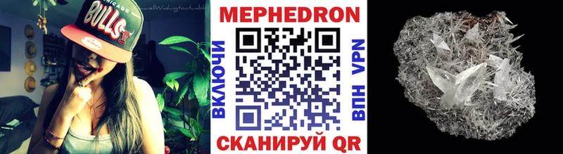наркота mega сайт МЕФ VHQ Питкяранта