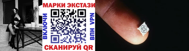 купить наркотики цена  Питкяранта  ОМГ ОМГ ссылка  Марки 25I-NBOMe 1,5мг 
