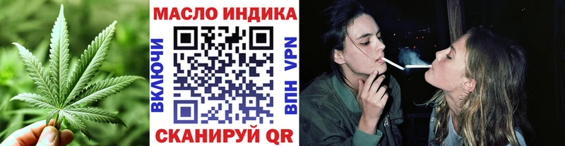 Дистиллят ТГК Wax  Питкяранта 